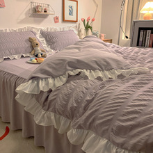 公主风紫色泡泡纱被套床裙四件套少女心宿舍三件套床上用品1.5m女