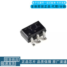 原装74LVC1G3157GW,125 封装SOT-363 双通道模拟多路复用器