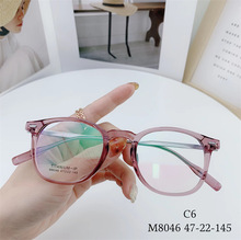超轻纯钛眼镜架男女简约款近视眼镜框 圆形小框TR框眼镜 M8046