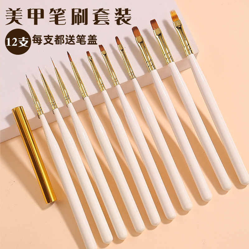 Japanese-Style Nail Brush Set 12 Sets Commonly Used Fluoresent Marker Line Drawing Pen UV Pen Lace Blooming Manicure Brush