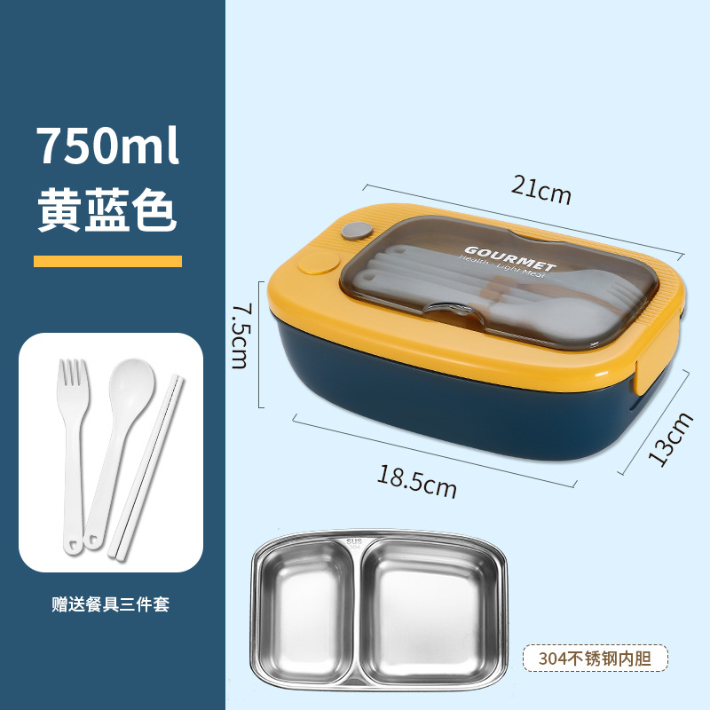 304 Stainless Steel Lunch Box Heated Bento Box Sealed Tableware Light Food Lunch Box Office Worker Student Lunch Box Cross-Border
