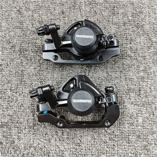 SHIMANO 禧喜玛诺碟刹器 BR-TX805 自行车刹车器 碟刹器 线碟