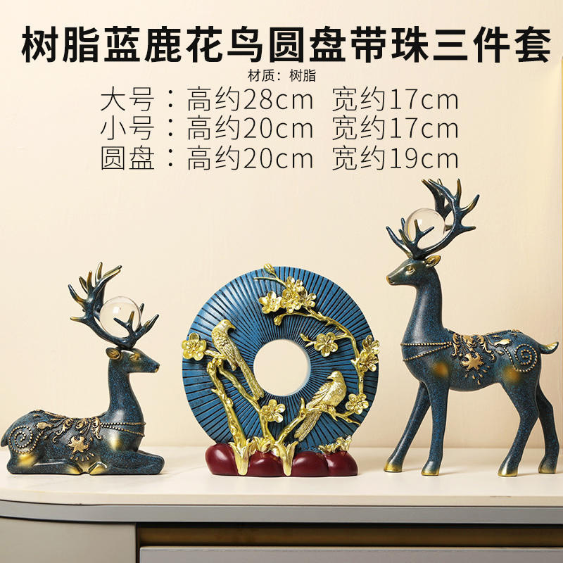 Modern European Style Home Decoration Handicraft Equipment Ornaments Golden Wine Cabinet Room Office Creative Living Room Decoration Wholesale