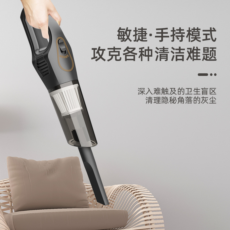 Household Wireless Vacuum Cleaner High Power Vehicle-Mounted Large Suction Multifunctional Portable A Suction Machine