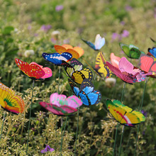 插扦蝴蝶花园装饰 3D立体蝴蝶单层PVC户外花园装饰仿真蝴蝶