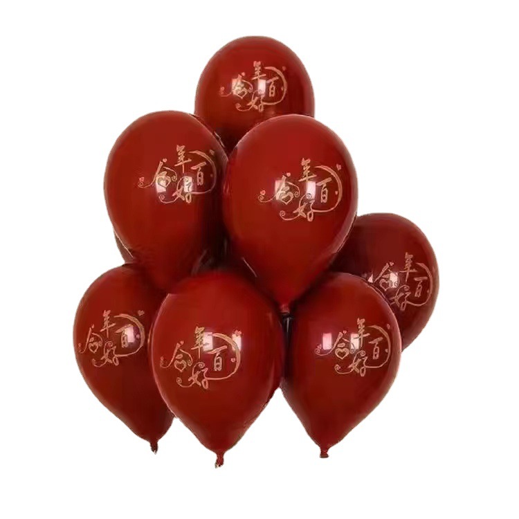 Wedding Ceremony and Wedding Room Balloon Wedding Arrangement New House Decoration Double Thick Ruby Red Xi Decorations Wedding Ceremony Balloon Wholesale