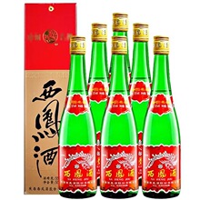 陕西西凤酒55度绿瓶西凤 绿瓶长脖 55度凤香型500ml*6瓶 量大从优