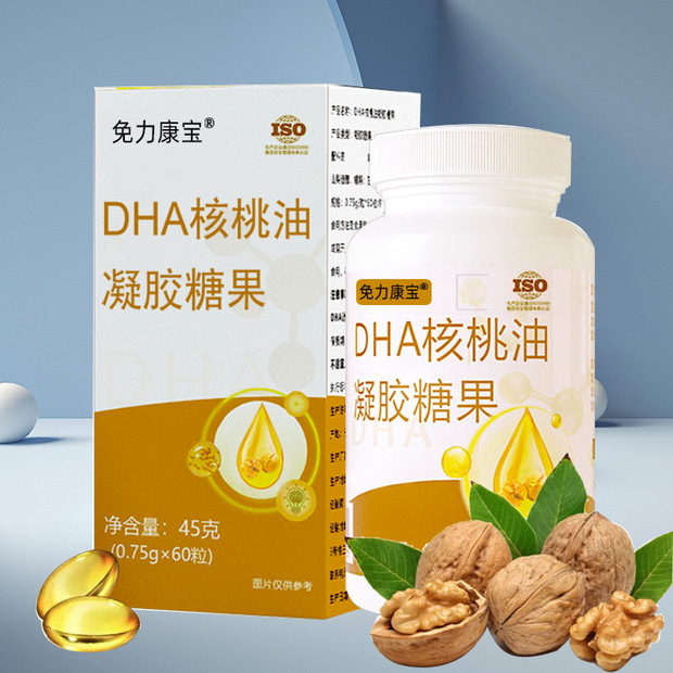 松针油凝胶糖果oem odm 凝胶糖果代加工厂家 一件代发 现货批发