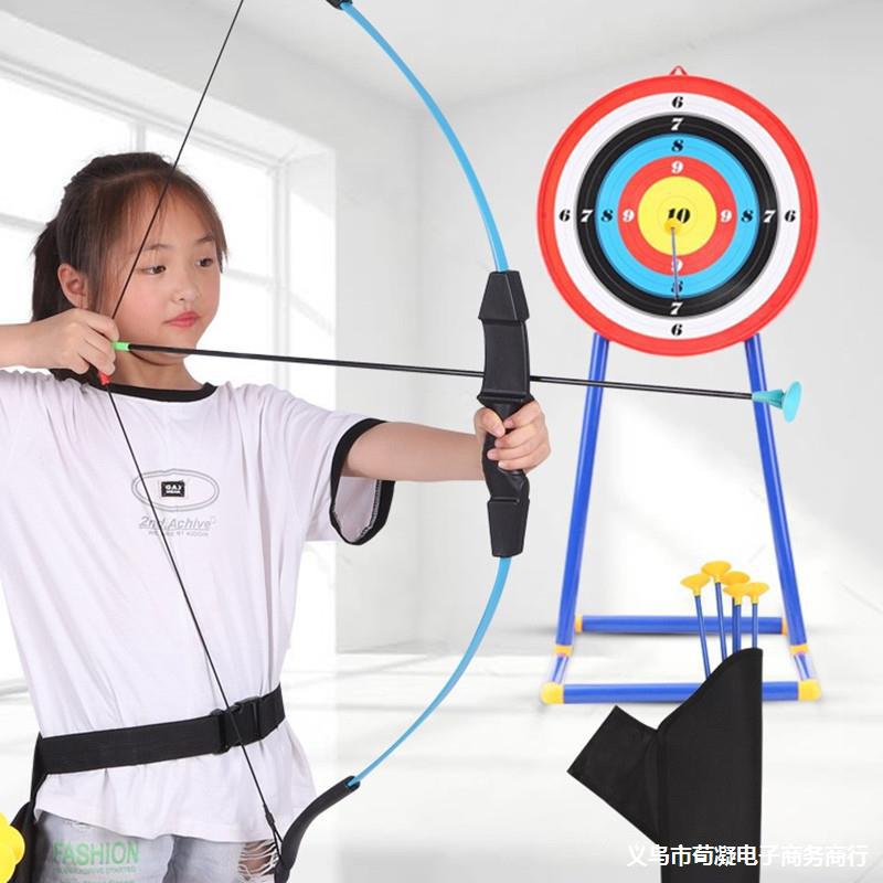 专业儿童弓箭射箭射击反曲套装室内吸盘玩具男女孩六一儿童节礼物