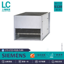 6SL3000-1BE32-5AA0西门子S120制动电阻6SL30001BE325AA0新250kW