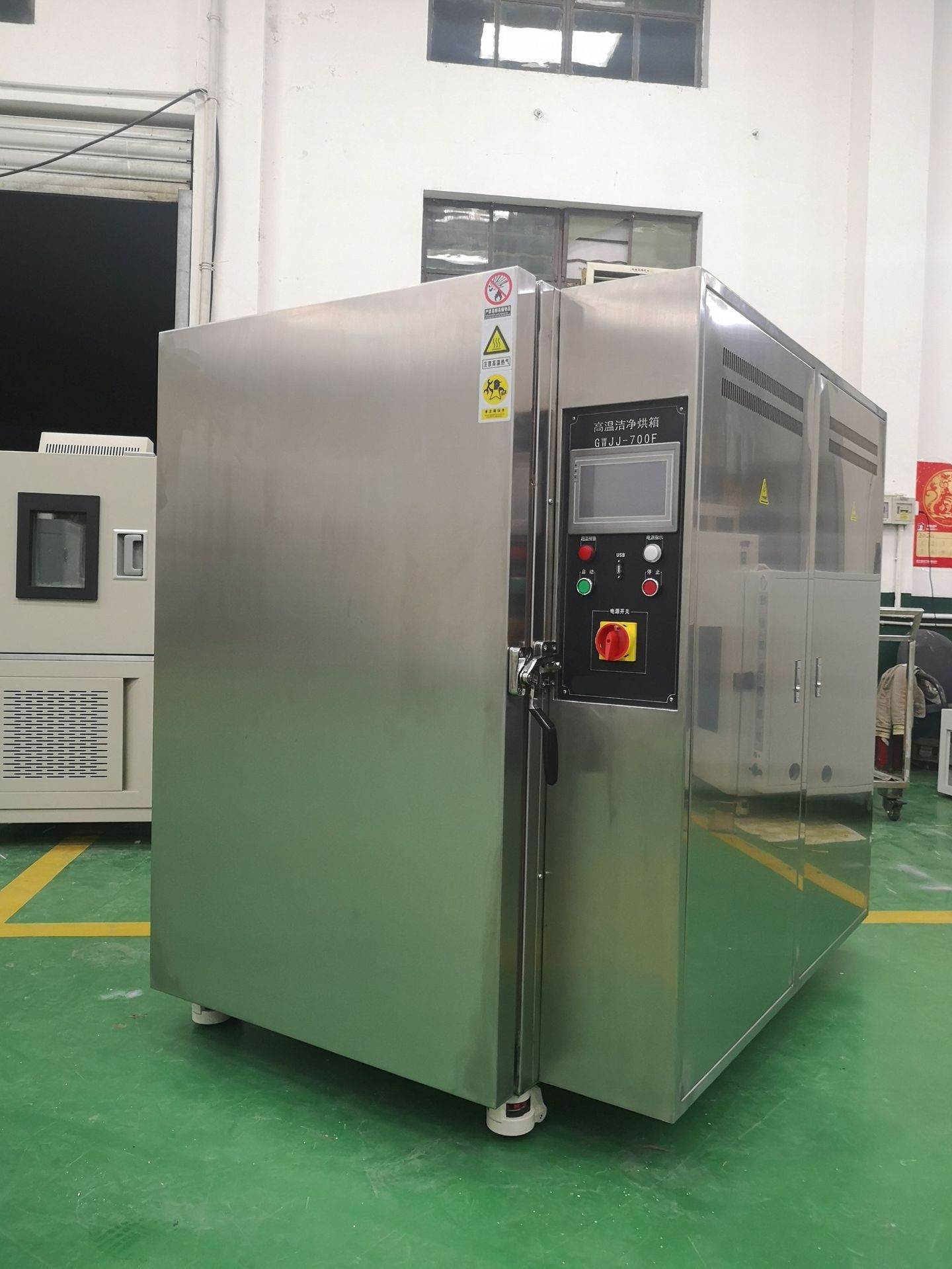 上海海向厂家生产高温洁净烘箱gwjj-700f