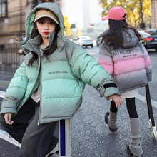 儿童渐变色面包服2023新款女大童时髦洋气韩版羽绒棉棉服冬装外套