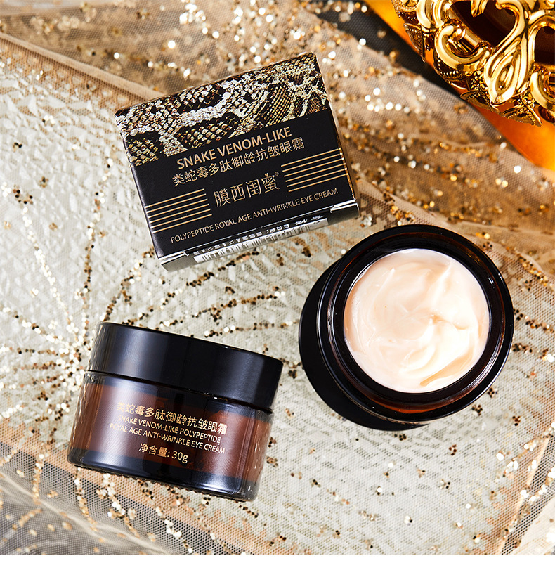 热销趋势产品热销热卖商品描述化妆品功效提亮肤色,滋润,紧致品牌膜西