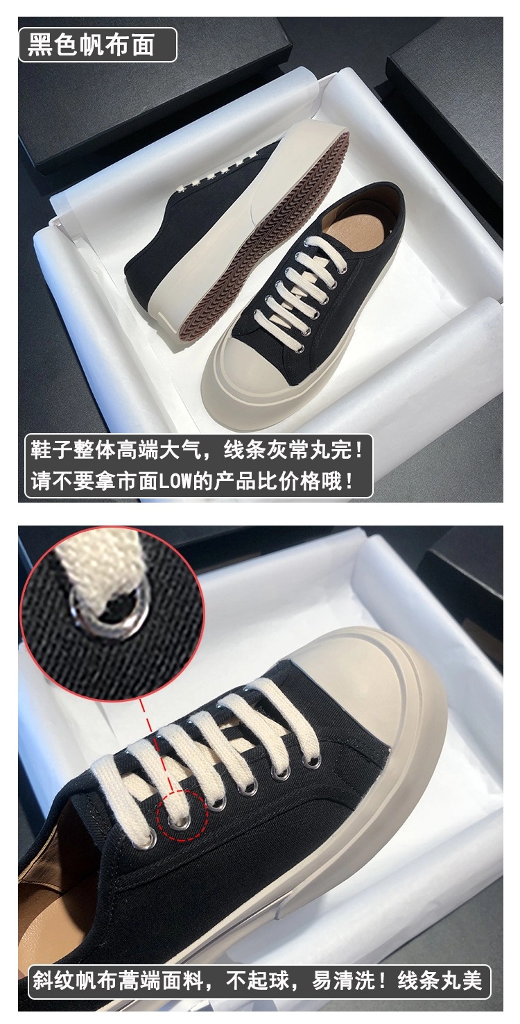 mona张绮贤同款大头鞋真皮松糕厚底小白鞋女百搭胖胖鞋系带帆布鞋