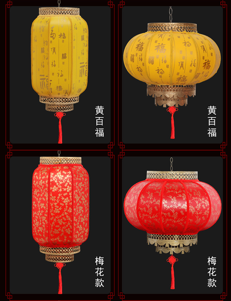 羊皮灯笼户外广告印字批发红吊灯挂饰仿古中式防水中国风手工宫灯