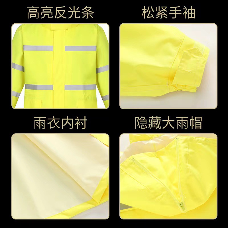 300d Fluorescent Yellow Orange Green Raincoat Oxford Cloth Long Traffic Pu Reflective Sanitation Duty One-Piece Logo Wholesale Price