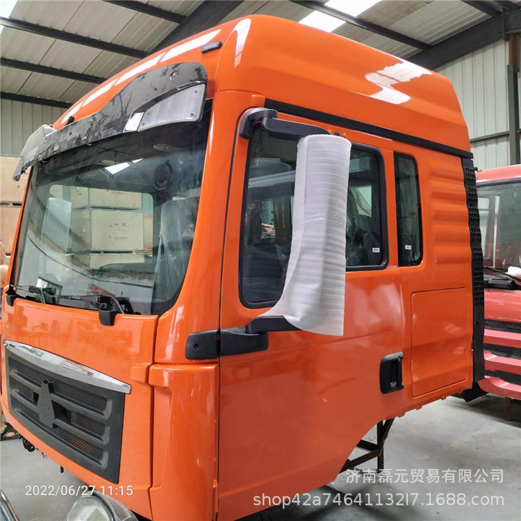 汕德卡c7h驾驶室重汽howoc7h g7驾驶室总成 壳体 汕德卡厂家销售