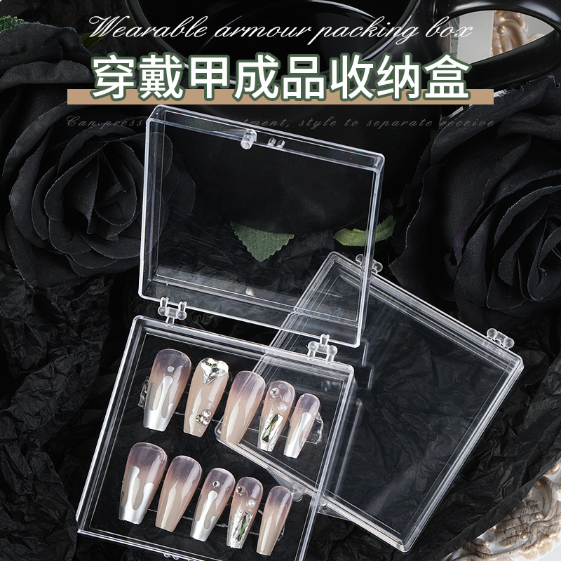 Handmade Wear Armor Storage Box Transparency Cover Acrylic Nail Tip Packing Box Epoxy Glue Transparent Display Piece