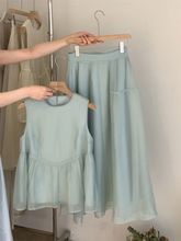 清冷感水蓝色套装2024夏季新款减龄娃娃衫背心+超仙半身裙两件套