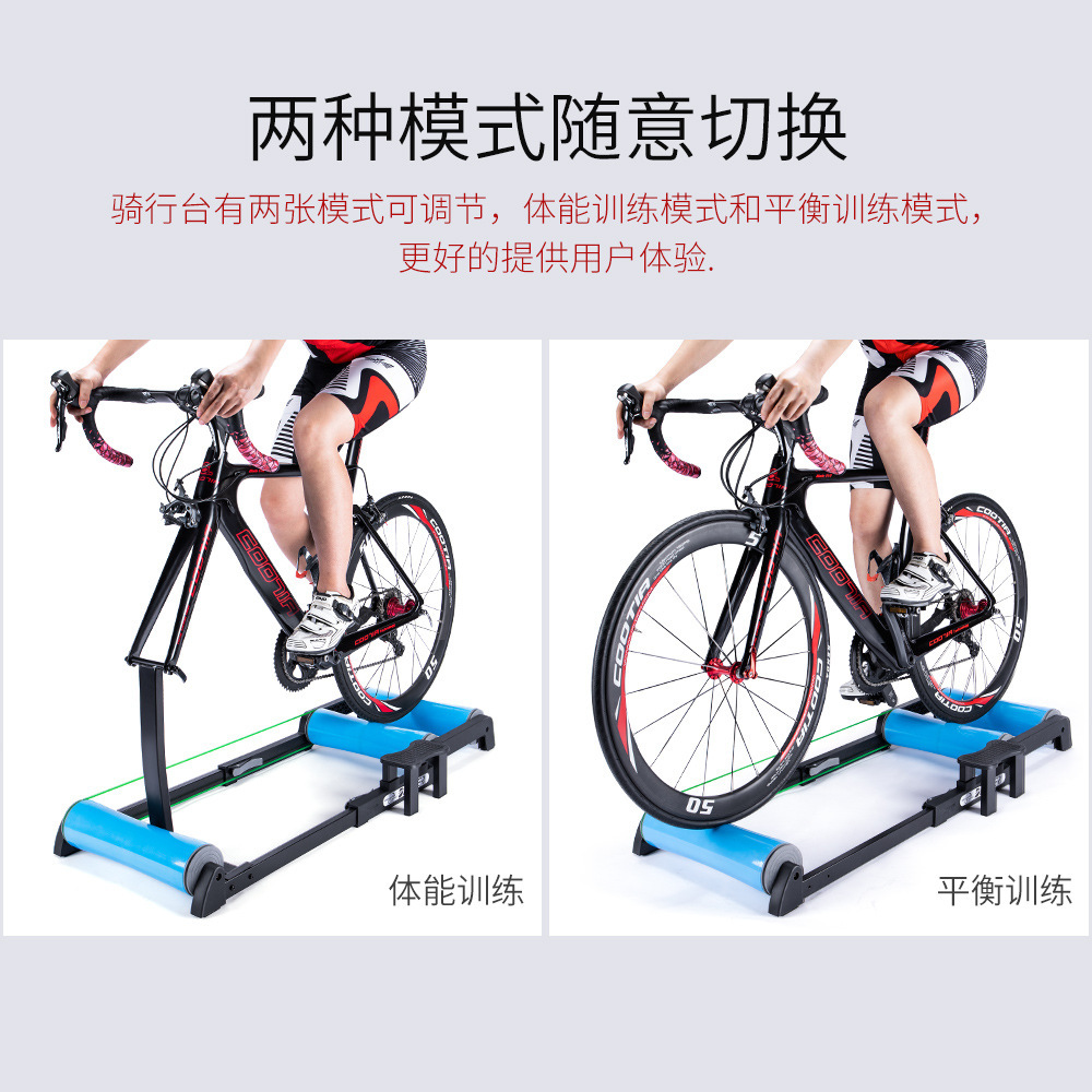 deuter滚筒骑行台自行车训练台公路车室内健身器材二合一式骑行台