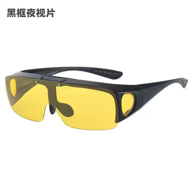 Myopia Glasses Set of Glasses Sunglasses Men Polarized Fashion Outdoor Cycling Glasses Flip-up Dual-Use Driving Glasses Night Vision Glasses Glasses