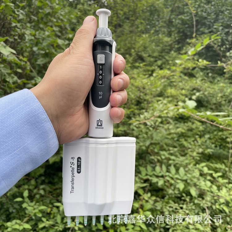 德国普兰德brand8道可调微量移液器transferpette s -8货号705900