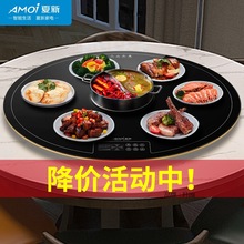 饭菜保温板家用多功能暖菜板热菜板转盘带火锅保温盘加热神器