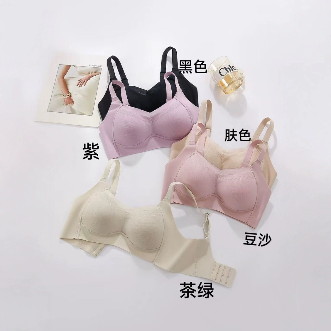 俏姿芳文胸
