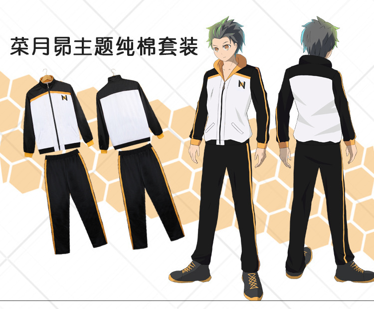 从零开始的异世界生活菜月昴动漫周边二次元卫衣外套长裤衣服男装