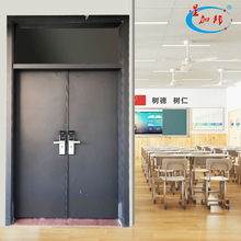 厂家定制钢制公司办公室会议室双开复合门学校图书馆多媒体教室门