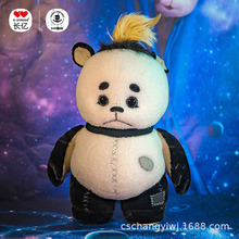 长亿正版外太空的莫扎特熊猫儿童毛绒玩具熊猫公仔抱枕摆件批发