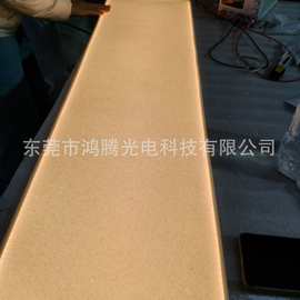展柜背光源亚克力天花导光板发光背板反射纸杜邦纸柔光板广告灯箱