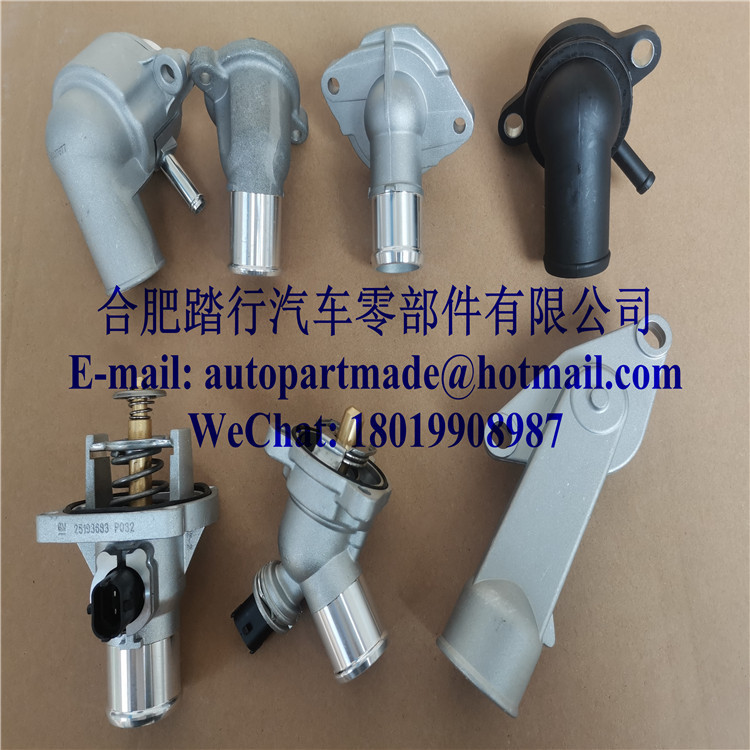 工厂供应高品质雪佛兰科鲁兹 赛欧节温器96984104 12656949跨境