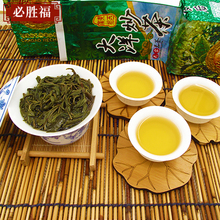 揭西大洋炒茶 醇香型 轻火炒青绿茶潮汕揭阳坪上高山八乡炒茶绿茶