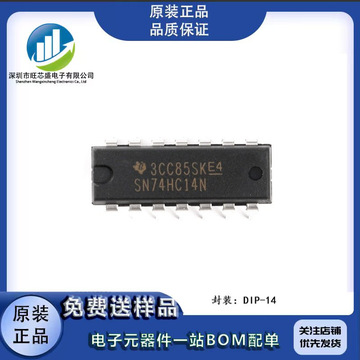 原装正品 直插 sn74hc14n 逻辑芯片 六施密特触发非门 dip-14