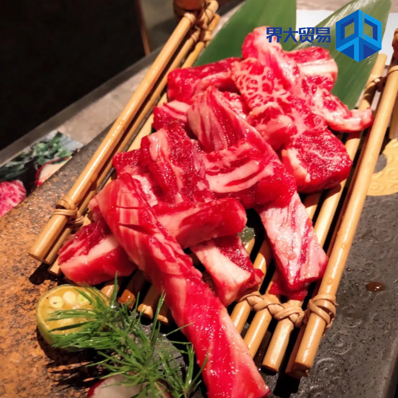 巴西4507谷饲牛肋条胸腹短肋日料烤肉食材韩式烤肉安格斯牛肉商用