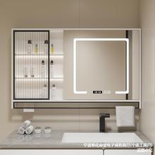 实木智能浴室镜柜单独挂墙式镜箱化妆室置物架洗手间镜子收纳柜