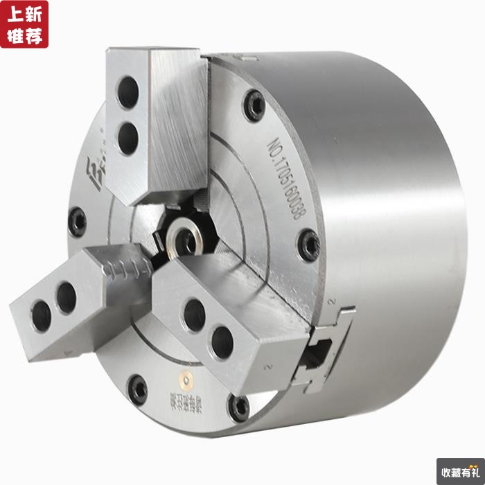 比优特三爪气动卡盘改装夹头夹具全套5寸6寸8寸10寸160/200/250