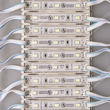 高亮发光字led3灯模组12V广告贴片工程防水光源 铜支架三安芯片