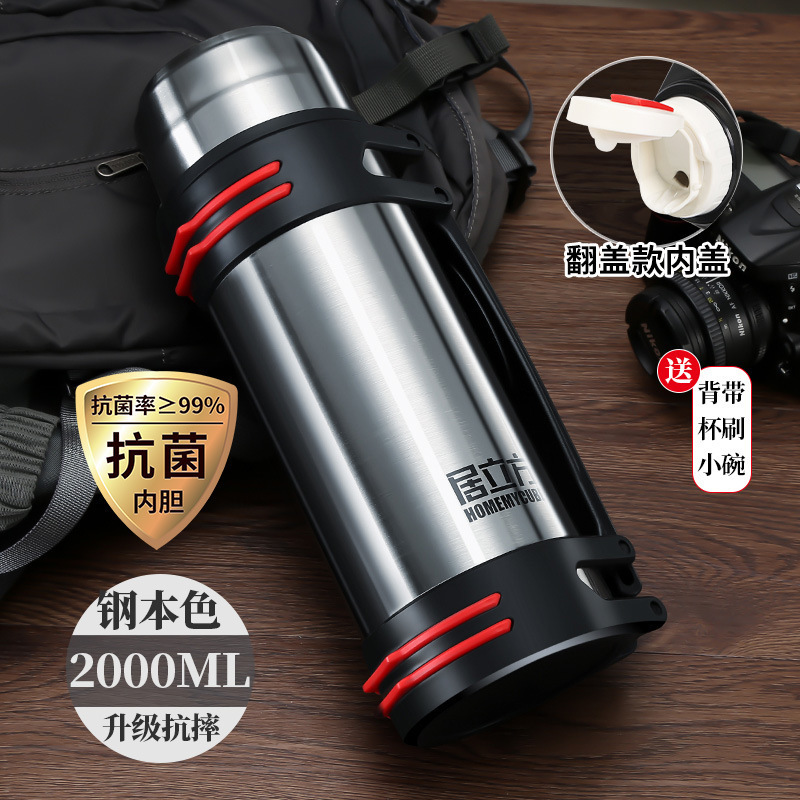 Vacuum Cup Thermos 5.2L Large Capacity 304 Stainless Steel Heat Preservation Pot Kettle Outdoor Portable Vehicle-Mounted Travel