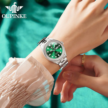 2024新款欧品客品牌手表双历镶钻机械表轻奢商务钢带女士手表女表