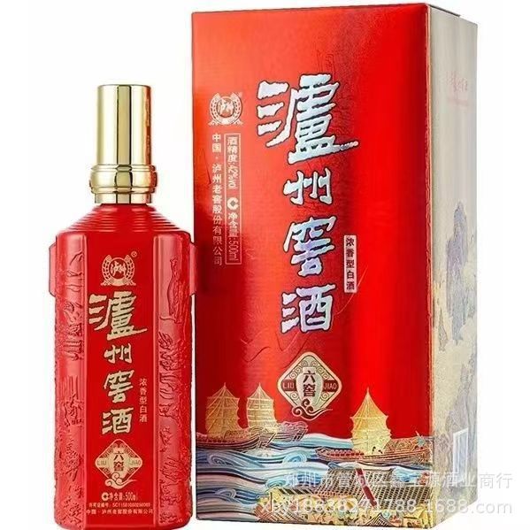 泸州窖酒六窖52度浓香型白酒500ml*6瓶整箱婚宴送礼白酒批发-阿里巴巴