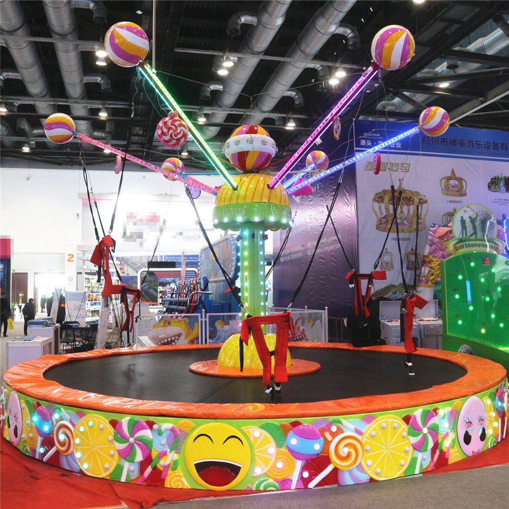 儿童蹦床乐园 糖果飞人旋转蹦床 六人蹦跳蹦 室内外游艺设备