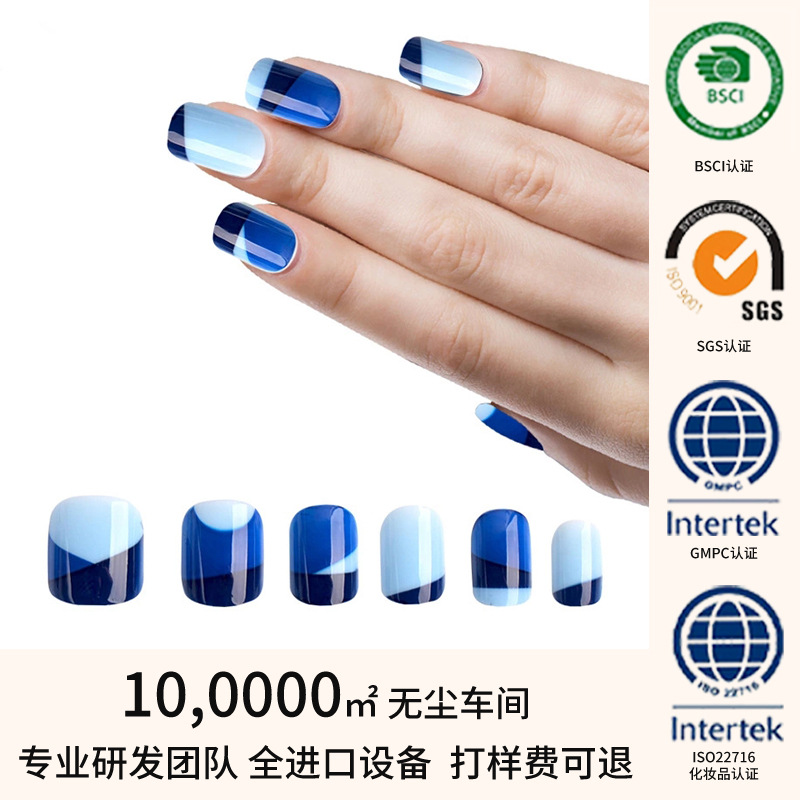 Wear Armor Advanced Nail Tips Square Head Handmade Detachable Finished Product Fake Nail Patch Nails Wholesale Customization