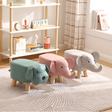 家用门口换鞋板凳创意卡通大象动物凳客厅儿童小凳子矮凳卧室宿意