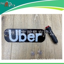 汽车led装饰灯 的士牌灯 Uber led 带点烟器的士灯片