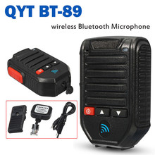 QYT泉益通BT-89对讲机蓝牙手咪车台无线手咪适用KT-7900D KT-8900