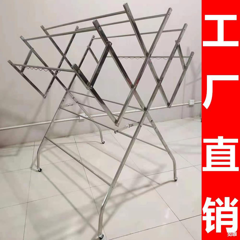 跨境w型不锈钢衣架落地可折叠移动晾衣架立式多杆晾衣架凉晒被架