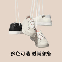 蕉下休闲鞋男薄底帆布鞋女款春款黑色布鞋球鞋板鞋小白鞋防滑耐磨