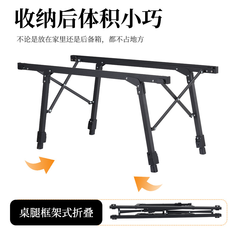 2023 New High-End Camping Equipment Black Style Igt Table Full Aluminum Alloy Folding Table Portable Picnic Table